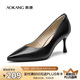 奧康（Aokang）官方女鞋 牛皮高跟鞋女細(xì)跟黑色職業(yè)工作鞋OL尖頭淺口單鞋黑38碼