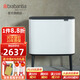 brabantia柏賓士比利時進(jìn)口垃圾桶BO觸式分類衛(wèi)生桶廚房客廳辦公室 11+23L-清新白-313547