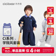 齊齊熊[320g慕斯棉]齊齊熊寶寶春季套裝男童學(xué)院風(fēng)衛(wèi)衣兒童假兩件polo衫