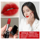 迪奧（Dior）癮誘漆光唇膏口紅740 847 744 524 999 080 888滋潤禮盒生日禮物 999#啞光 默認1