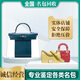 高價(jià)回收奢侈品 回收閑置二手包包手表估價(jià)鉆石鉆戒指黃金名包名表首飾LV香奈兒卡地亞勞力士鞋子衣服飾