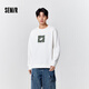 森馬（Semir）[衛(wèi)衣合輯]衛(wèi)衣男簡(jiǎn)約百搭男士衛(wèi)衣通勤外套男潮流中性衛(wèi)衣情侶款 [C款]本白10101 XL