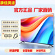 康佳美途【家電特惠補(bǔ)貼40%】全新款電 視機(jī)超薄4K液晶大內(nèi)存智能語音WIFI無線網(wǎng)絡(luò)家用U盤投屏監(jiān)控顯示器 46LED高清護(hù)眼電 視版【長74厘米高44厘米】