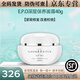 克麗緹娜epo深層保養(yǎng)面霜40g保濕霜修護(hù)日霜化妝品克緹正品