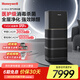 霍尼韋爾（Honeywell）空氣凈化器除花粉甲醛細(xì)菌流感病毒衛(wèi)健委備案消毒機(jī)hmax空間艙全屋速凈家電國(guó)家補(bǔ)貼KJ1000F-P22B