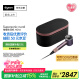 戴森（DYSON）HD16 智能吹風(fēng)機 Supersonic 電吹風(fēng) 負(fù)離子 速干護發(fā) 禮物推薦 HD16晶耀紫 520禮物