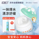 孩兒面沁潤(rùn)冰沙霜50g 水潤(rùn)保濕 補(bǔ)水舒緩