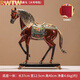 RWTW皇室駿騎馬到成功擺件琺瑯彩合金工藝品辦公室玄關(guān)裝飾品喬遷 RD琺瑯彩皇室駿騎唐馬（大號(hào)啡色）
