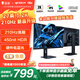 雷神27英寸2K 210Hz原生200 Fast IPS 硬件低藍(lán)光 升降旋轉(zhuǎn)HDR450nit峰值非180電腦顯示器ZQ27F210L