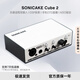 SONICAKE電腦外置聲卡cube2代手機K歌錄音直播唱歌專(zhuān)用編曲混音電樂(lè )器內錄 SONIC CUBE（白色）