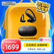 beats Powerbeats Pro 2 完全無(wú)線(xiàn)高性能耳機 主動(dòng)降噪 IPX4抗汗 AppleH2 心率檢測 真無(wú)線(xiàn)藍牙運動(dòng)耳機 極速黑
