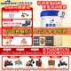 愛(ài)他美（Aptamil）嬰幼兒較大配方奶粉荷蘭原罐進(jìn)口卓傲新國標新升級 卓傲3段800克*6罐