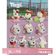 Tagi.《哈哈》haha毛絨掛件包配件沖浪狗狗寵物小狗箱包配飾七夕禮物 滑雪哈哈（單板）