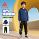 匹克童裝兒童運動(dòng)套裝2026新款男童休閑連帽開(kāi)衫春秋女童時(shí)尚潮流褲子