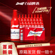 百威啤酒紅鋁瓶355ml*24瓶整箱新日期國產(chǎn)精釀原漿拉格經(jīng)典紅色鋁罐 百威紅鋁 355mL 24瓶 整箱 新日期