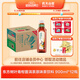 農夫山泉東方樹(shù)葉青柑普洱茶復合茶飲料無(wú)糖茶 900ml*12瓶 【價(jià)同直播間】