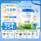 貝拉米（Bellamy's）白金版有機嬰兒配方奶粉含A2蛋白800g 官方授權澳洲原裝進口 【下拉減60】3段*6罐至27年1月