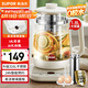 蘇泊爾（SUPOR）1.8L大容量養(yǎng)生壺煮茶器煮茶壺316L不銹鋼電水壺保溫花茶壺?zé)畨夭Ａ姘鍘V網(wǎng) SW-18YJ38