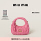 MIU MIU【七夕禮物】繆繆女士Wander羊皮革Hobo迷你手提包女包 海棠粉