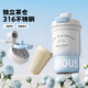 Next Kiss英國聯(lián)名保溫杯高顏值帶茶倉帶提手女生專(zhuān)用2025新款簡(jiǎn)約辦公水杯 晴空藍-410ml