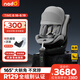 nadoO6MAX兒童汽車安全座椅0-7歲嬰兒車載座椅360度旋轉(zhuǎn)安全座椅 小銀龍 O6max