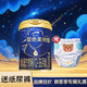 愛他美（Aptamil）領(lǐng)熠123段800g 3罐原裝進(jìn)口嬰幼兒配方奶粉【咨詢享優(yōu)惠】 3段 800g 3罐 【咨詢有優(yōu)惠】