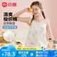 芬騰睡裙女【棉感帶罩杯】夏季蕾絲V領(lǐng)薄款背心裙飛袖家居服裙子 米底花 L