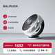 巴慕達（BALMUDA）GreenFan空氣循環(huán)扇 臥室通風(fēng)神器家居植物通風(fēng)扇