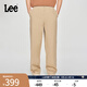 Lee25新品經(jīng)典舒適直筒字母Logo織標(biāo)男士日常休閑布褲潮流LMB0099 卡其色 29