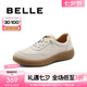 百麗（Belle）休閑豆豆鞋女商場(chǎng)同款舒適柔軟單鞋B7N1DCM4 米白 36 (230mm)
