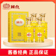 國臺 琻 尊龍上品 醬香型白酒 53度 500ml*4瓶 整箱裝