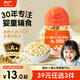 方廣寶寶零食休閑磨牙餅干酸奶小饅頭6個(gè)月以上草莓味92g