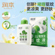 潤本（RUNBEN）電熱蚊香液無味無灰定時(shí)驅(qū)蚊器電蚊香防蚊液補(bǔ)充液無香型 100ml 【強(qiáng)效驅(qū)蚊8h】驅(qū)蚊啫喱
