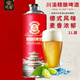 川渝精釀啤酒1L/罐 紅罐原麥汁11.0°P山泉水釀造 優(yōu)質(zhì)啤酒花口感勁爽 【紅罐】精釀啤酒 1L 3罐