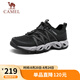 駱駝（CAMEL）輕量排水網(wǎng)面免系水陸兩棲休閑溯溪涼鞋男 G15S307067 夜黑色 40 
