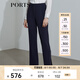 PORTS寶姿 商場同款新品女裝高腰開衩微喇長褲SL8P001NWB011 黎霧藍(lán) S (4)