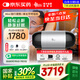 瑞邁特呼吸機全自動掌上迷你旅行家醫(yī)用無創(chuàng)止打鼾癥呼嚕便攜口袋Mini