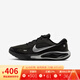 耐克（NIKE）男鞋夏季新款JOURNEY RUN輕便透氣緩震運動鞋休閑鞋公路跑步鞋 IM3374-001 42.5
