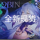 水月雨知更鳥耳機(jī)現(xiàn)貨水月雨星穹鐵道聯(lián)名5.4藍(lán)牙耳機(jī)現(xiàn)貨 全新未拆封加3贈品（24h內(nèi)發(fā)