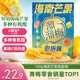 溜溜梅海南芒果抱抱梅100g青梅夾黃桃鮮采無(wú)核混合果干休閑零食梅子干 海南芒果抱抱梅100g*1袋
