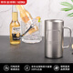 膳魔師（THERMOS）JDK-720 S2 不銹鋼真空啤酒杯 720ml 不銹鋼色生日送禮物 實(shí)用