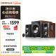 漫步者（EDIFIER）S301 Hi-Res 無線低音炮 全功能HIFI有源2.1音箱 音響 電腦音箱 電視音響