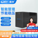 商宇UPS不間斷電源220v小型家用電腦收銀工業(yè)防斷S600/360W后備式UPS斷電保護智能續航標配7AH蓄電池