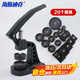 海斯迪克 手表壓蓋器 手表?yè)Q電池組合套裝 壓蓋器+20個(gè)模具（顏色隨機）