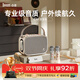 Divoom點音東方青鸞彈唱音箱藍牙家用吉他樂器音響話筒麥克風戶外k歌廣場舞演出便攜音響手提音響擴音器