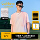 卡賓（CABBEEN）【索羅娜涼感】短袖男士T恤暈染印花立體高周波logo短袖T恤 粉紅色04（寬松版型） M /170/48