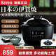 西哲（sezze）日本伊賀燒電飯煲陶瓷內(nèi)膽電飯鍋智能家用多功能柴火飯煲仔飯煮飯鍋2L小型煮粥煲湯無涂層電土鍋 【單膽】- 2L -【1-3人適用】