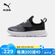 彪馬（PUMA）彪馬（PUMA）兒童男童運(yùn)動(dòng)鞋跑步鞋魔術(shù)貼輕便舒適休閑鞋389135