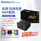 航嘉（Huntkey）mvp k750w航嘉電源850w金牌全模組電源650w電腦電源mvp1200w atx電源全模組P750白金全模組 MVP K650黑【650W金牌】PCl-e5.1