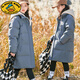 G.DUCKKIDS小黃鴨兒童羽絨服女童裝新款中長(cháng)款大童冬裝加厚外套女孩冬季保暖 灰色 160